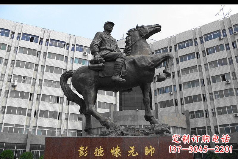 甘肃伟人彭德怀元帅铜雕