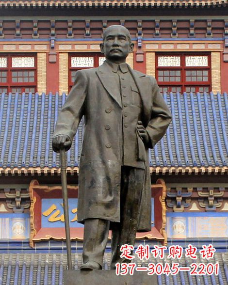 甘肃伟人孙中山先生铜雕像