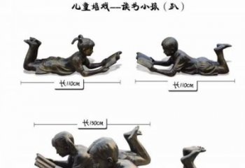 甘肃雕刻您的未来·趴着读书的学生铜雕