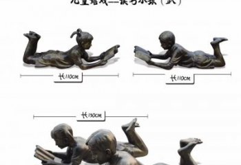 甘肃纪念金属雕塑：趴着读书的学生