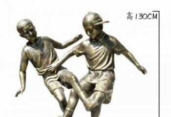 甘肃踢足球人物铜雕 (2)