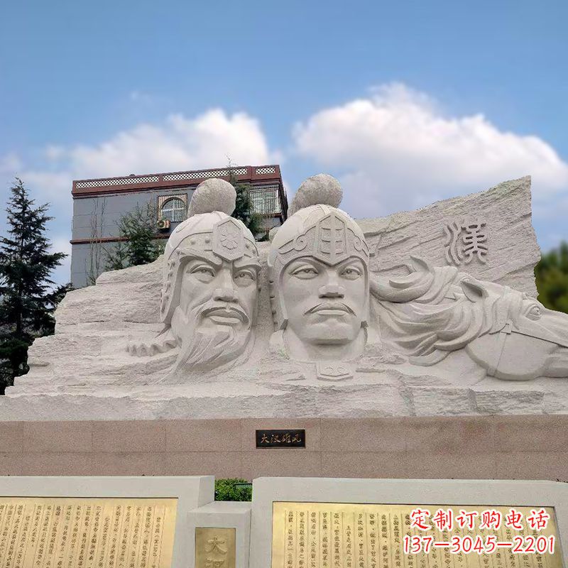 甘肃卫青与霍去病石刻浮雕头像
