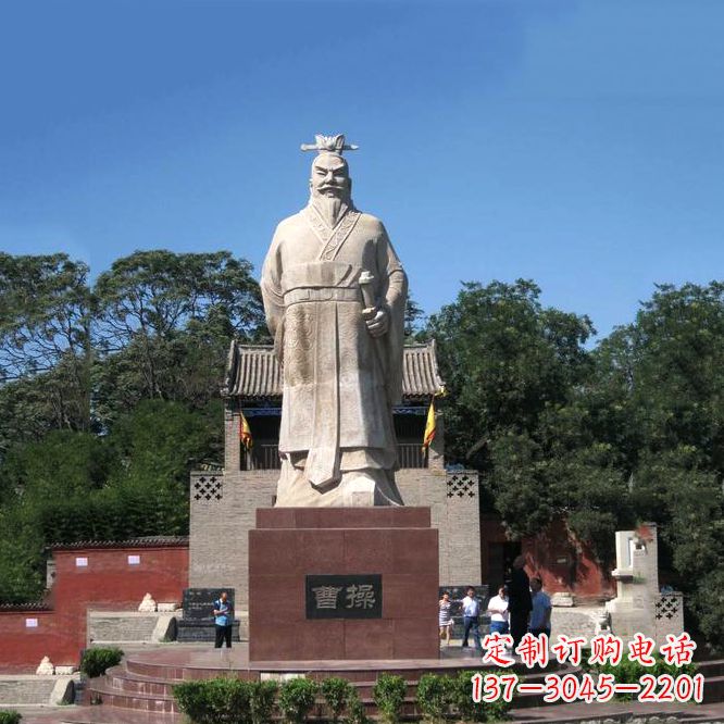 甘肃魏武帝曹操汉白玉石雕像-景区历史名人塑像