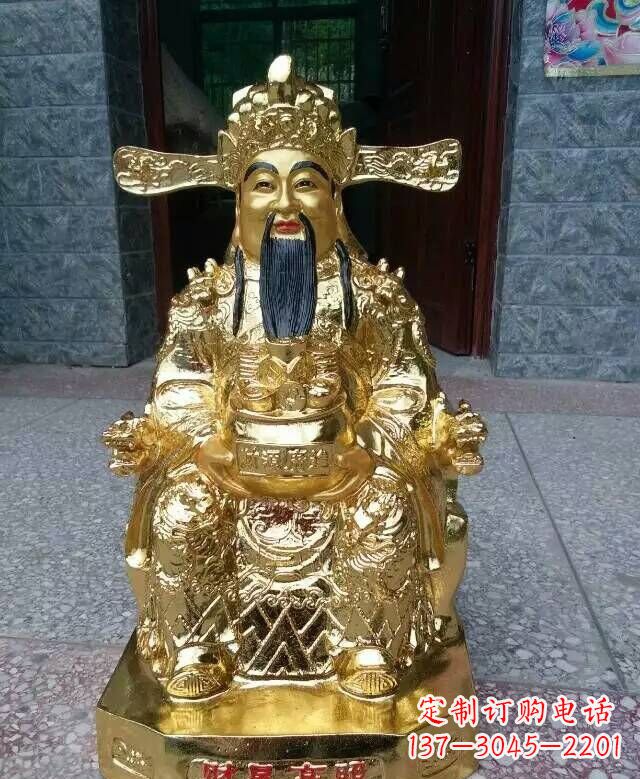甘肃文财神铜雕