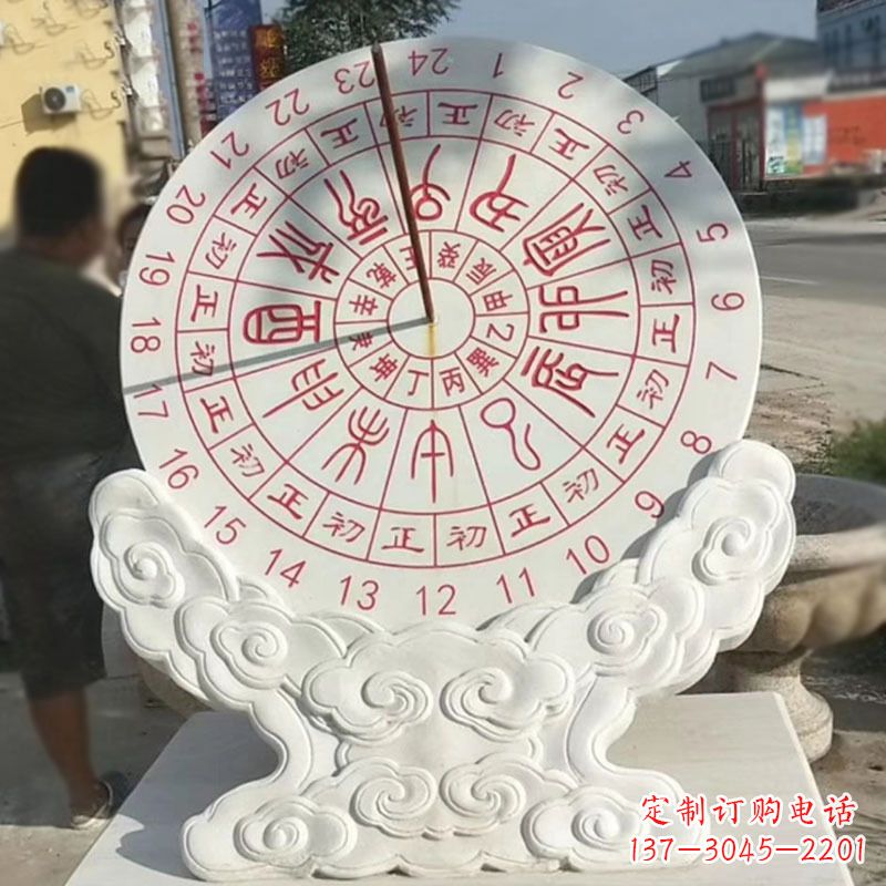 甘肃文化广场赤道计时器日晷雕塑