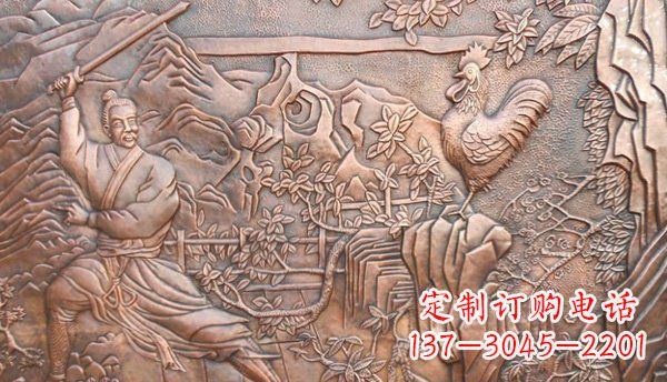 甘肃闻鸡起舞黄铜壁画铜浮雕