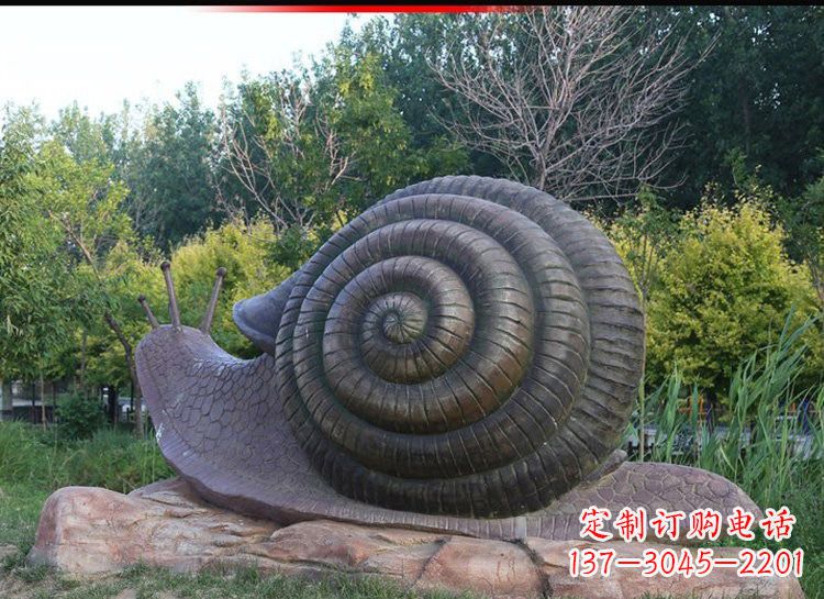 甘肃蜗牛铜雕222