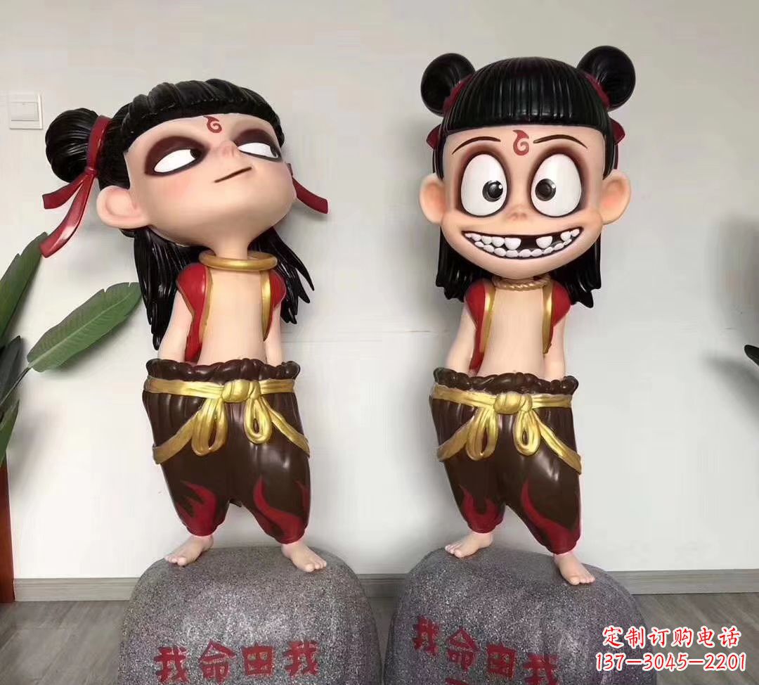甘肃我命由我不由天 玻璃钢卡通小哪吒雕塑