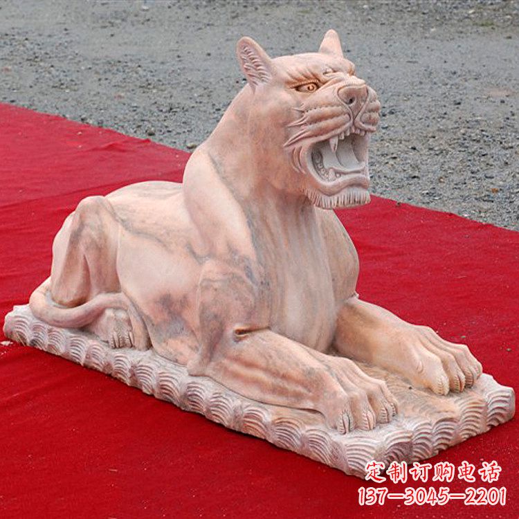 甘肃卧姿晚霞红老虎石雕