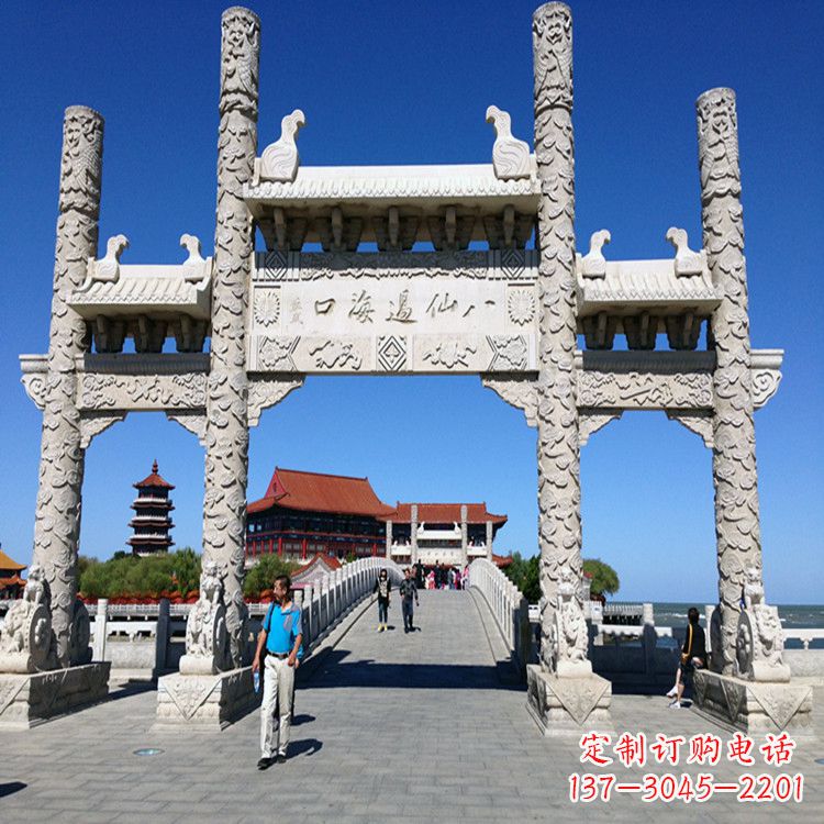 甘肃无楼三门石牌坊