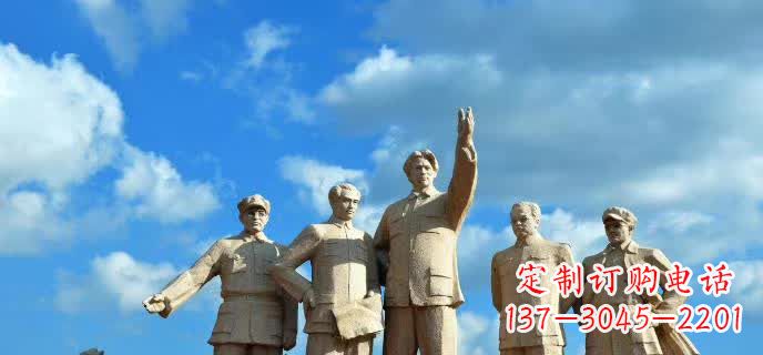 甘肃五大伟人石雕