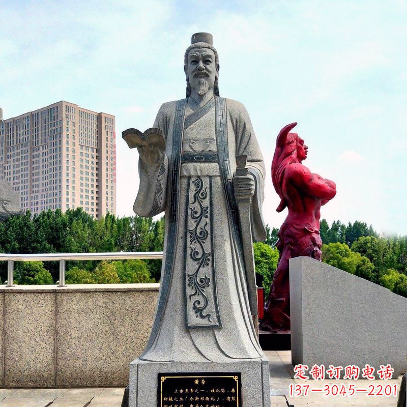 甘肃五帝之首黄帝大理石雕像