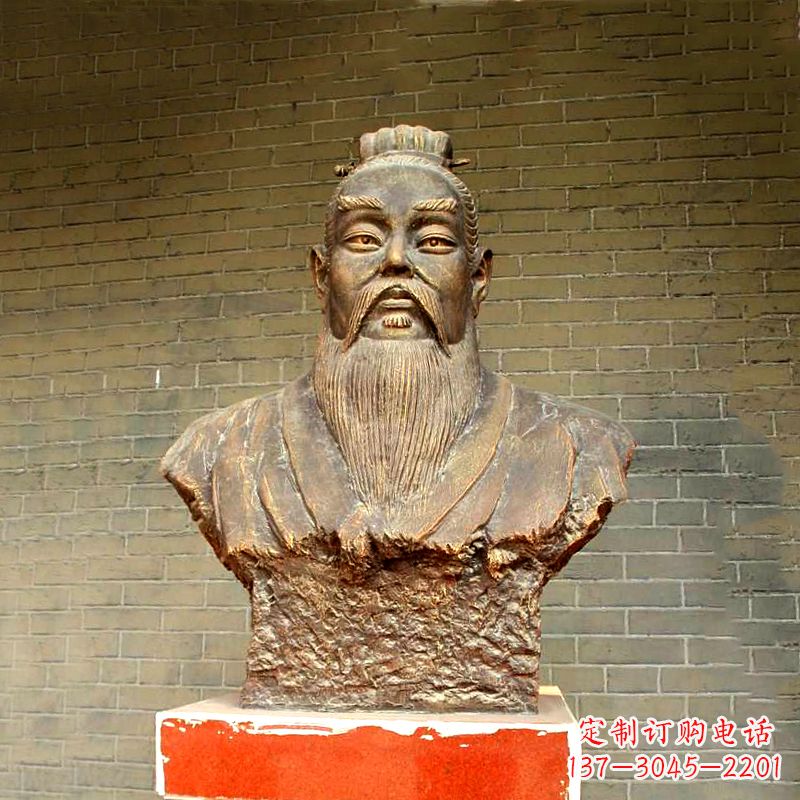甘肃五帝之帝喾半身像胸像雕塑