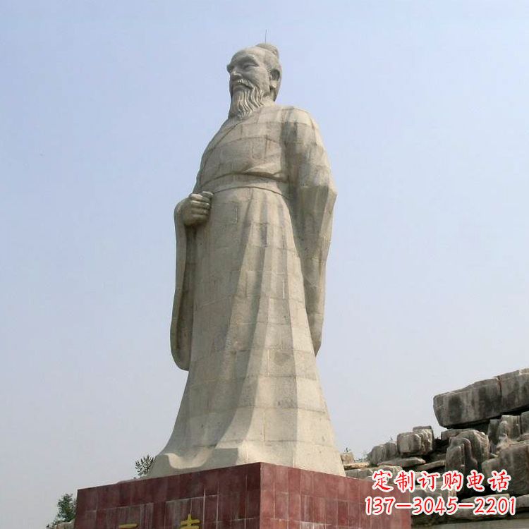 甘肃五帝之尧帝大型汉白玉景区景观石雕