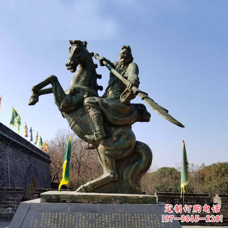 甘肃五虎上将关羽骑马舞大刀铜雕景观
