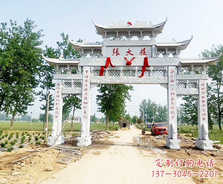甘肃五门牌坊石雕