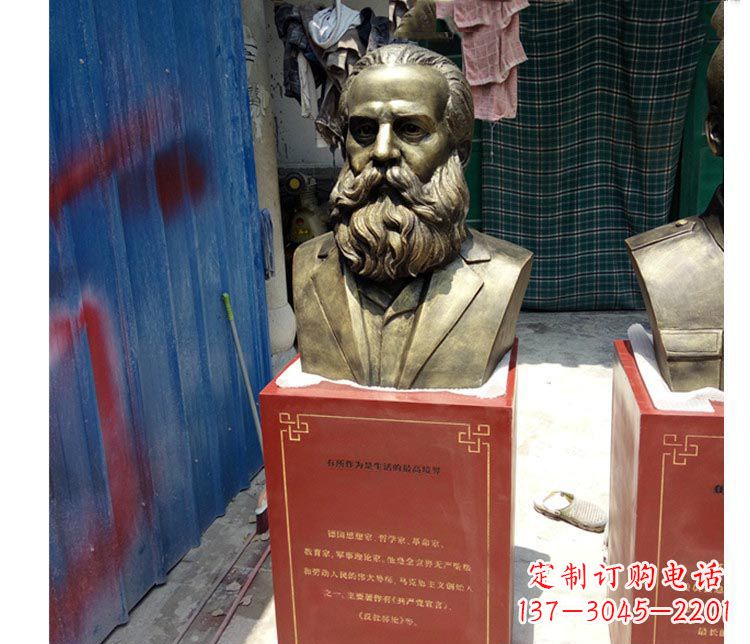 甘肃西方名人恩格斯铜雕