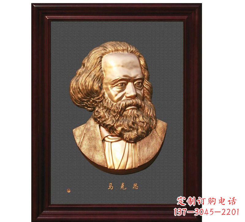 甘肃西方名人马克思头像浮雕