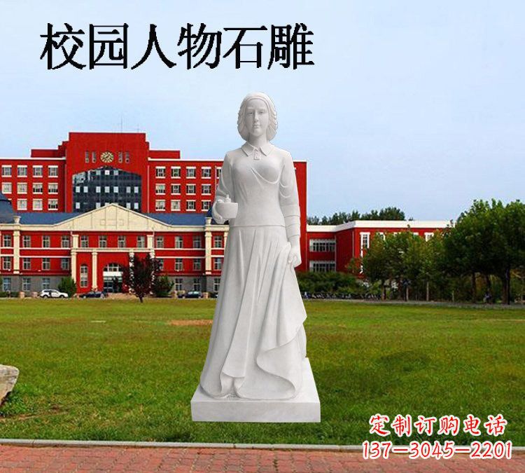 甘肃西方名人南丁格尔石雕