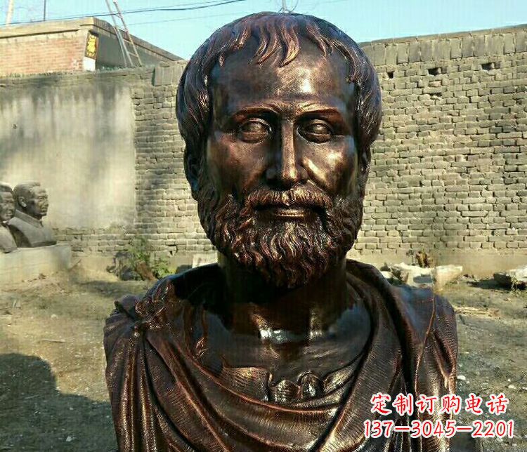 甘肃西方名人亚里士多德胸像铜雕