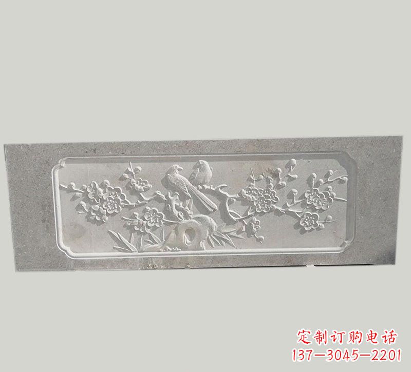 甘肃喜鹊登梅浮雕石栏板