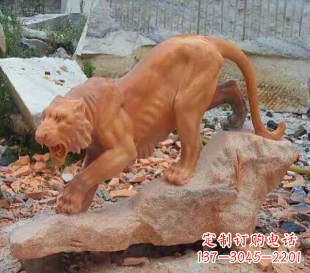 甘肃下山老虎石雕222