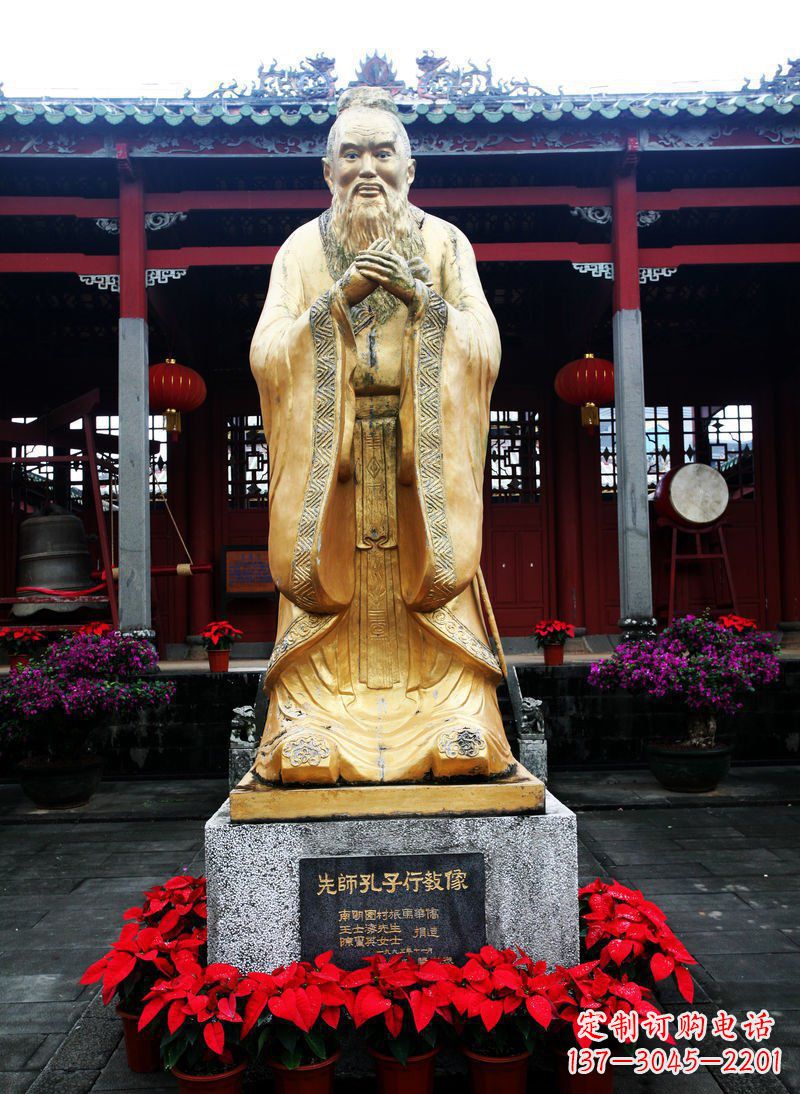 甘肃先师孔子古代人物铜雕