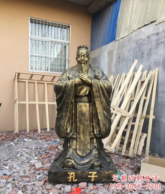 甘肃先师孔子铸铜雕塑