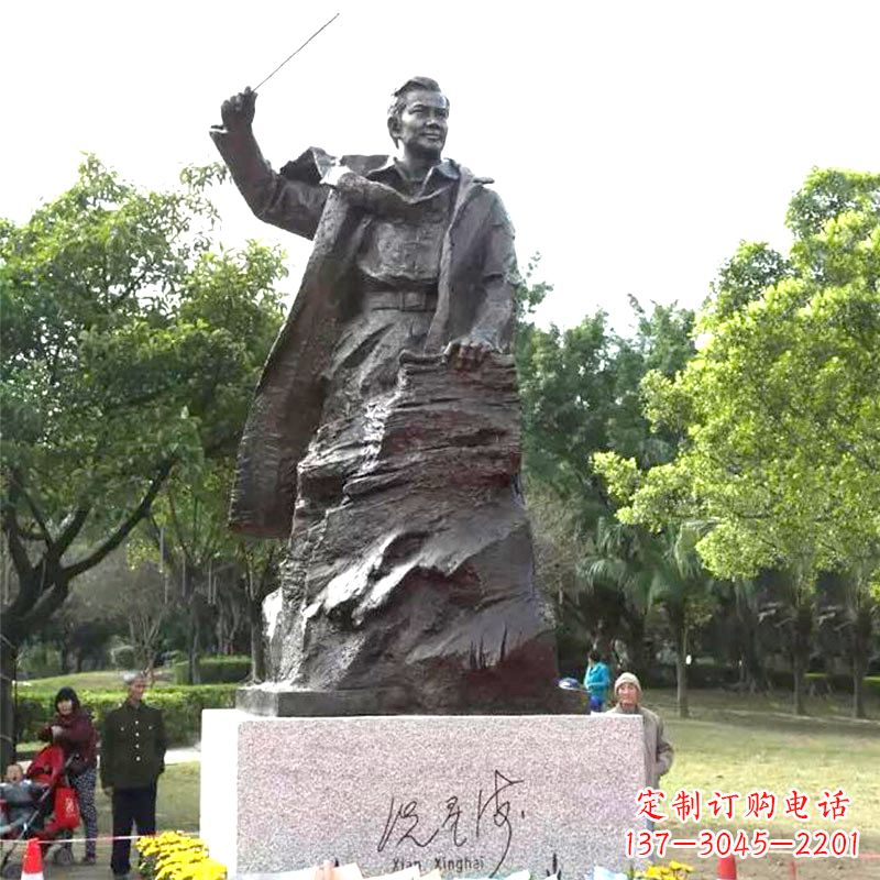 甘肃冼星海铜雕塑像