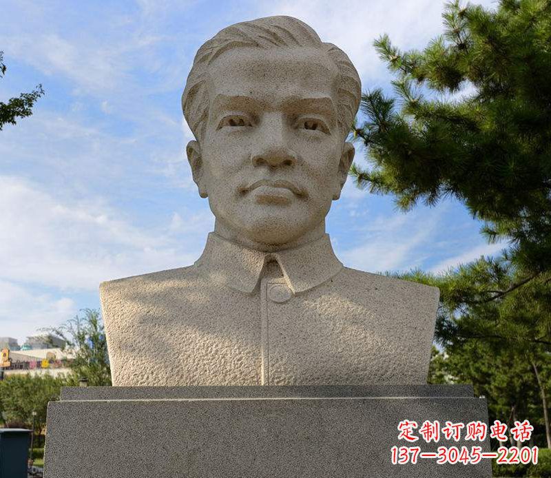 甘肃冼星海胸像音乐名人石雕