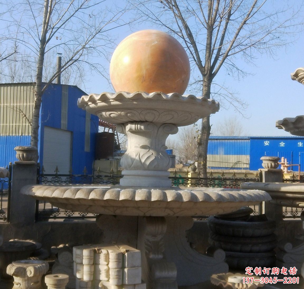 甘肃现代风水球