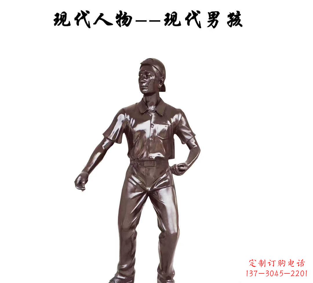 甘肃现代男孩