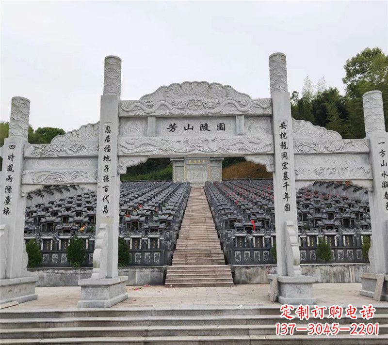 甘肃现代石牌坊