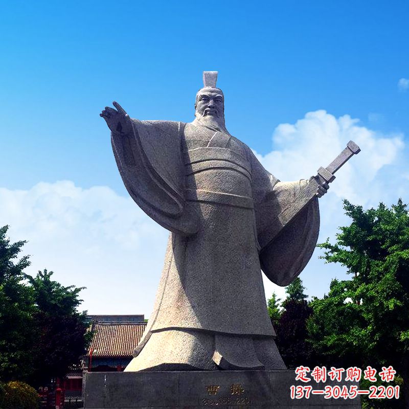 甘肃枭雄曹操石雕塑像-景区园林历史名人雕塑