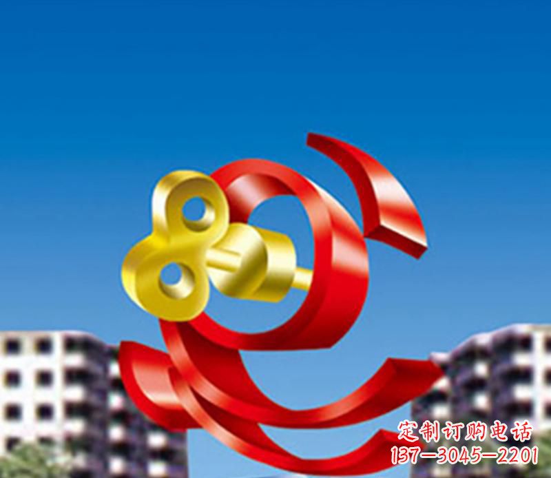 甘肃小区不锈钢钥匙飘带景观雕塑