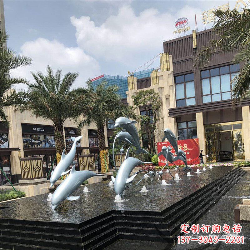 甘肃小区广场水景海豚雕塑