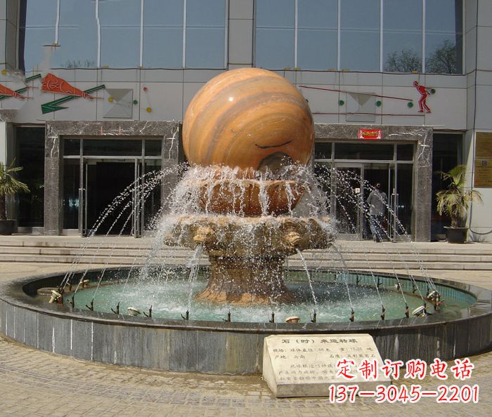 甘肃小区景观晚霞红风水球喷泉石雕