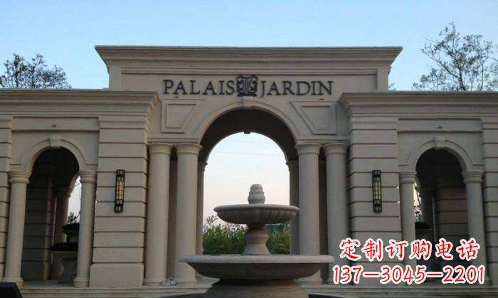 甘肃小区门口景观大理石喷泉石雕