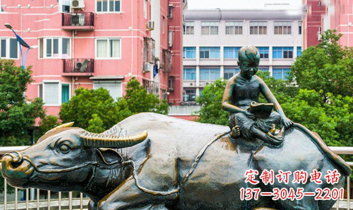 甘肃小区牧童牛景观铜雕