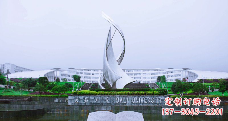 甘肃校园不锈钢抽象船帆雕塑