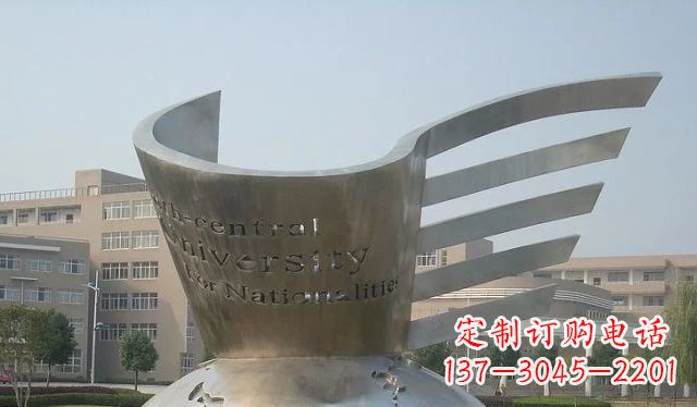 甘肃校园不锈钢地球雕塑