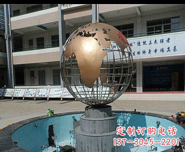 甘肃校园不锈钢地球喷泉雕塑