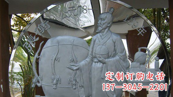甘肃校园不锈钢名人宣传雕塑