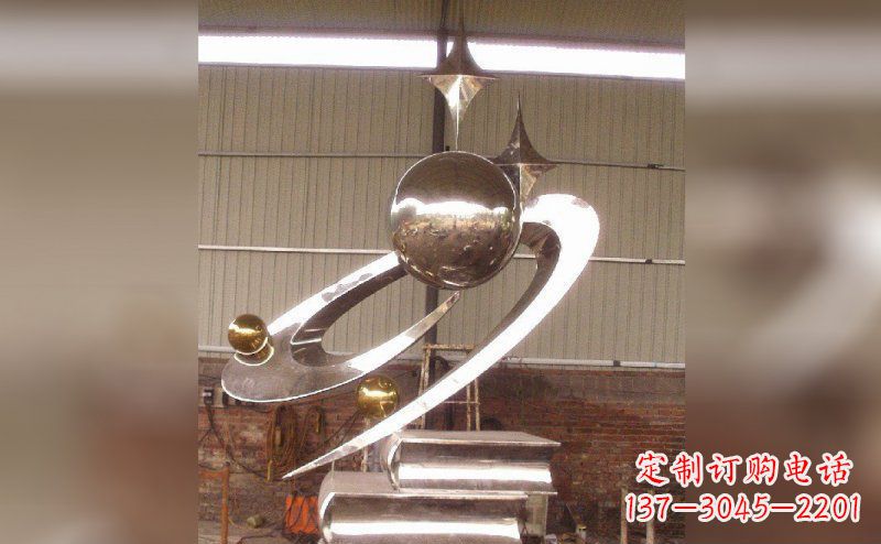 甘肃校园不锈钢书籍雕塑