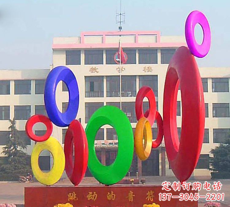 甘肃校园不锈钢跳动的音符
