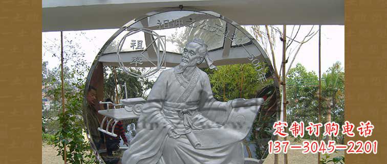 甘肃校园不锈钢祖冲之浮雕雕塑