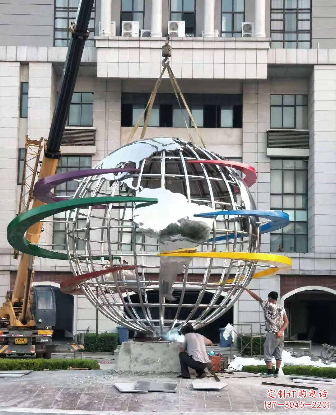 甘肃校园彩色不锈钢地球仪雕塑