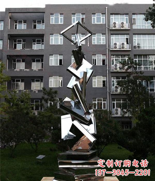 甘肃校园抽象不锈钢书籍雕塑