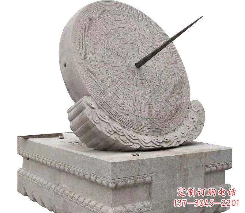 甘肃校园大理石日晷景观石雕 (2)