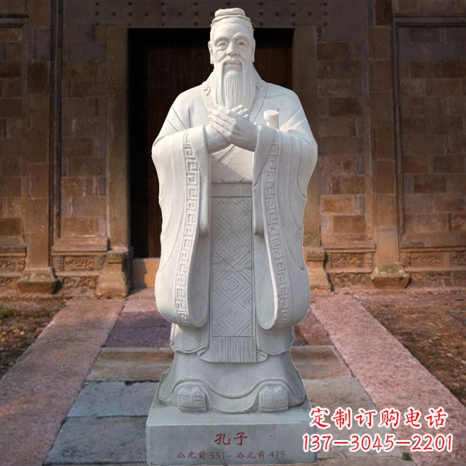 甘肃校园雕塑孔子